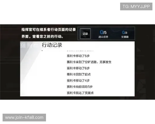 新手指南：如何正确进行凯发官方下载步骤详解