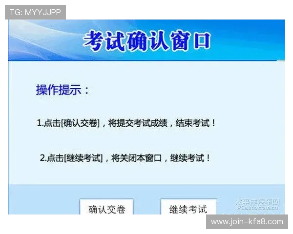 凯发体育登录下载:下载安装流程详解及注意事项介绍 凯发体育登录下载:下载安装流程详解及注意事项介绍