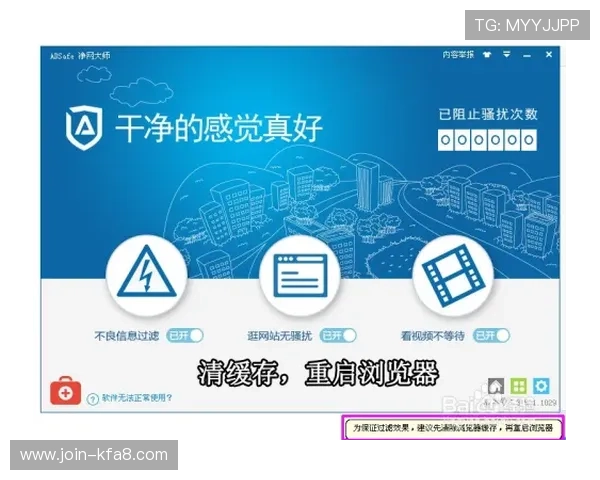 凯发在线地址官方入口推荐,保障您的游戏安全与顺畅 凯发在线地址官方入口推荐,保障您的游戏安全与顺畅
