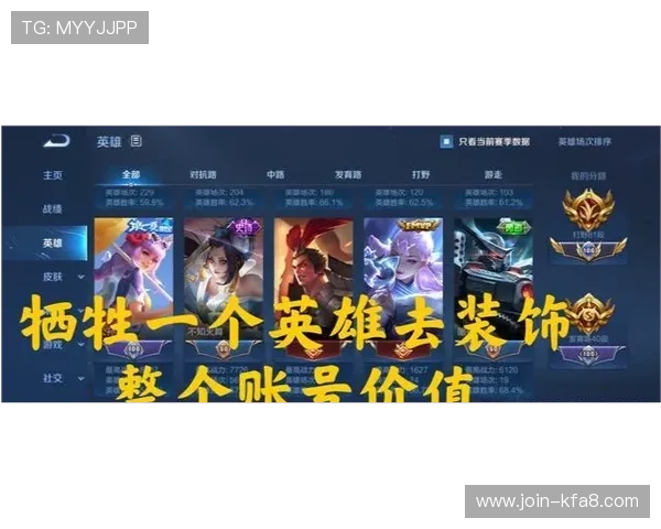 凯发森林舞会：最新版本玩法介绍与中奖概率分析帮助玩家提升胜率