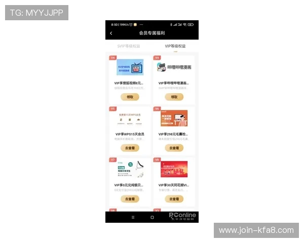 凯发会员注册流程详解助你轻松成为VIP玩家享受专属福利 凯发会员注册流程详解助你轻松成为VIP玩家享受专属福利