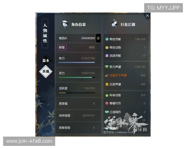 k8官网新手入门指南,详细介绍游戏基础玩法与技巧提升方法 k8官网新手入门指南,详细介绍游戏基础玩法与技巧提升方法