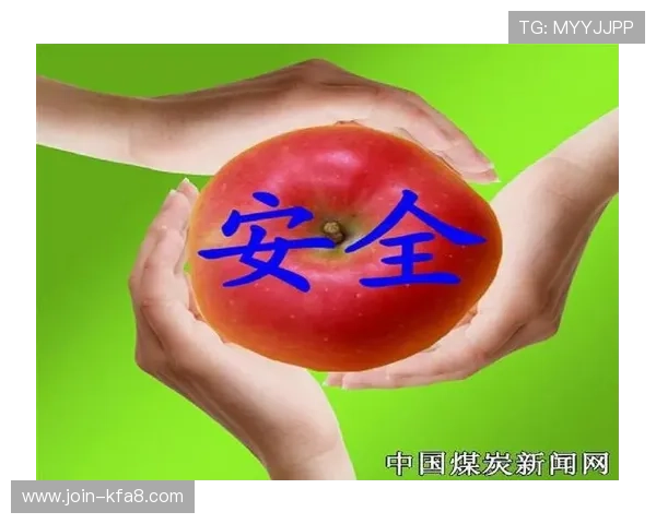 K8凯发注册中心安全注册指南，确保您的账号信息安全无忧