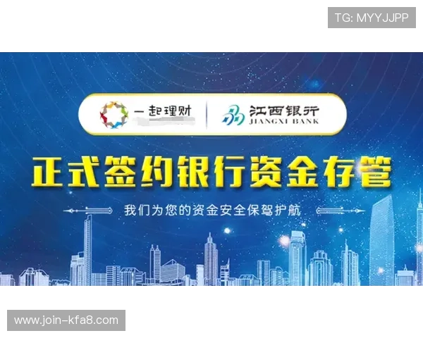 K8搏天堂安全保障措施全面介绍保障玩家资金与个人信息安全