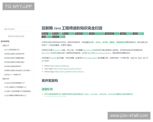 凯发ag旗舰厅官方网站提供详细的注册流程与新手指南，帮助新玩家快速上手体验
