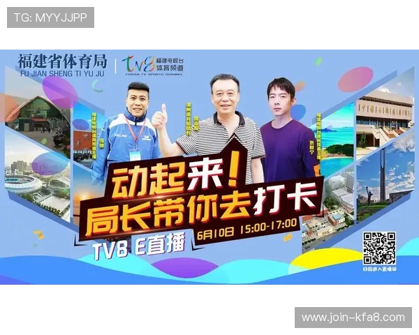 K8体育线上账号注册与安全保障全流程指导确保你的账户信息安全无忧