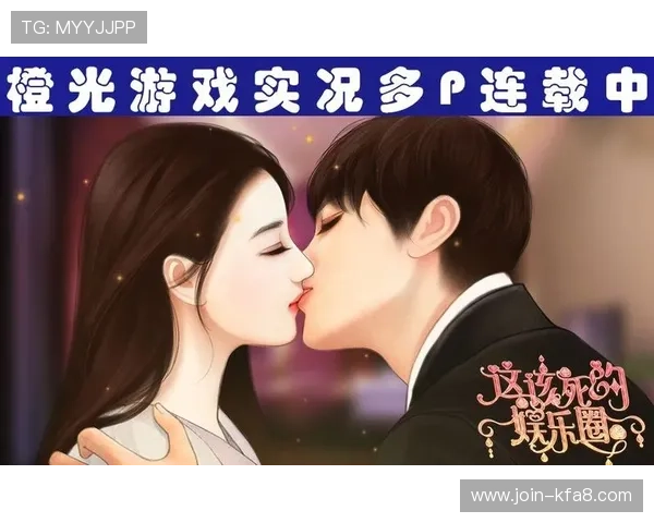 k8娱乐怎么样：最新游戏内容更新速度与玩法创新分析