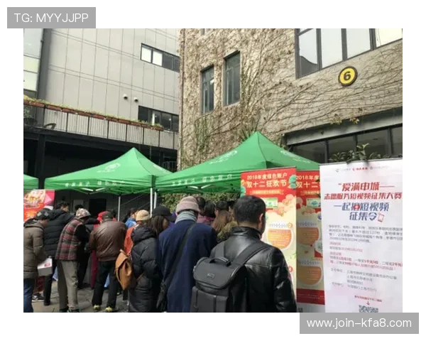 凯发体育登录下载的优惠活动与奖励机制，助力用户赢取更多福利