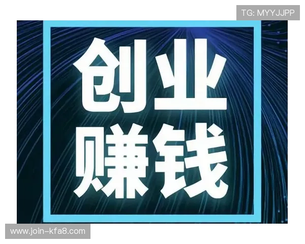 凯发国际平台官网入口官方入口地址大全，方便玩家快速找到正规登录渠道保障账号安全