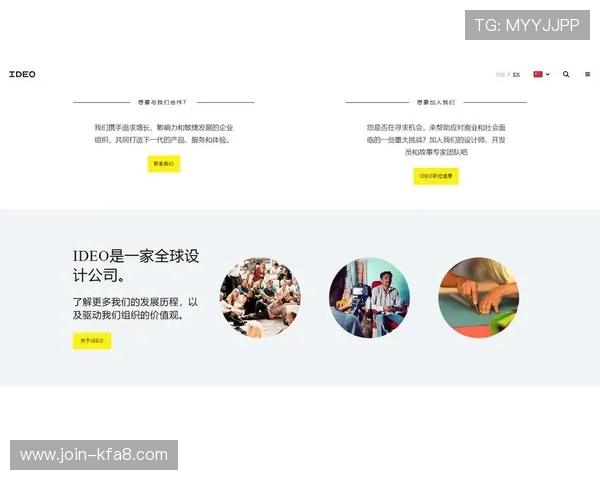 凯发备用登陆免费下载，支持多种支付方式确保充值便捷安全