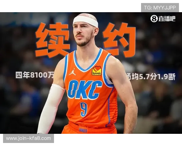 获取凯发体育app最新版下载链接,开启专业体育赛事观看体验 获取凯发体育app最新版下载链接,开启专业体育赛事观看体验