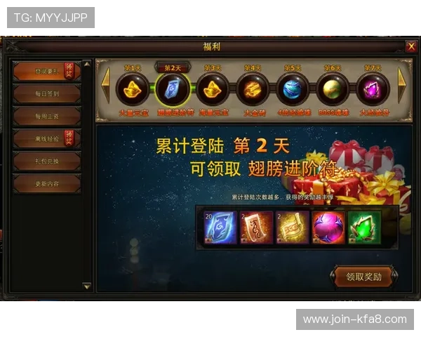 选择凯发注册游戏的理由，玩转热门项目赢取丰厚奖励