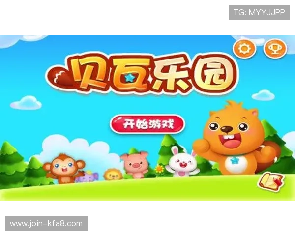 通过凯发旗舰厅平台ios版下载,发掘更多娱乐与游戏乐趣