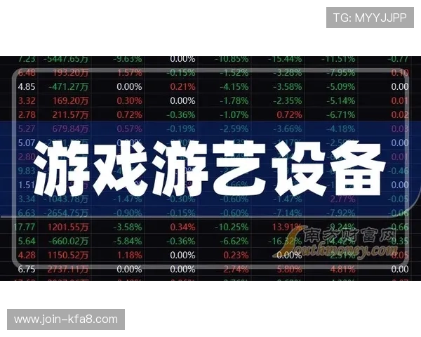 凯发PS电子游艺游戏攻略大全帮助玩家轻松赢取大奖