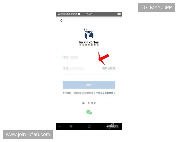 凯发会员登录入口官网官方入口地址及安全登录技巧全攻略
