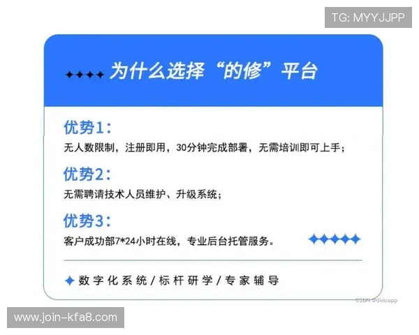 凯发怎么玩挣钱快速提升收益的实用方法和注意事项 凯发怎么玩挣钱快速提升收益的实用方法和注意事项