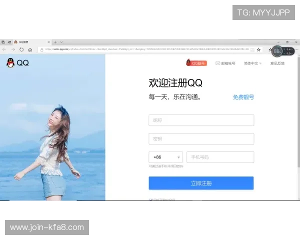 凯发真人在线登录流程详解,快速注册与登录技巧让你畅享无限游戏乐趣