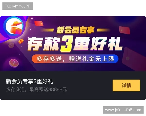 凯发网站首页全面介绍最新游戏资讯与优惠活动,助你轻松畅玩 凯发网站首页全面介绍最新游戏资讯与优惠活动,助你轻松畅玩